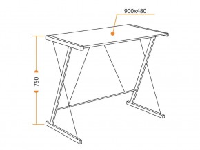 Стол WD-09 burnt в Трёхгорном - tryohgornyj.mebel74.com | фото 2