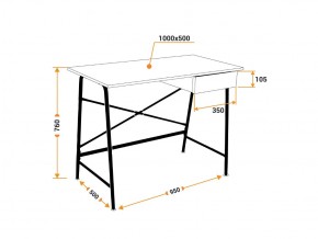 Стол WD-12 burnt в Трёхгорном - tryohgornyj.mebel74.com | фото 3