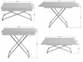Стол универсальный трансформируемый Андрэ Хром ЛДСП Белый в Трёхгорном - tryohgornyj.mebel74.com | фото 2