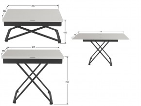 Стол универсальный трансформируемый Генри белый премиум в Трёхгорном - tryohgornyj.mebel74.com | фото 2