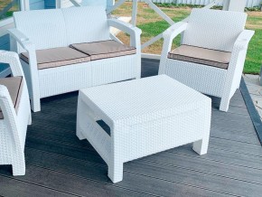 Столик Yalta Coffe Table белый в Трёхгорном - tryohgornyj.mebel74.com | фото 2