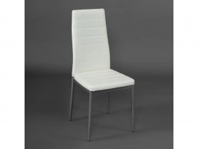 Стул Easy Chair mod. 24 слоновая кость в Трёхгорном - tryohgornyj.mebel74.com | фото 1