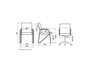 Стул Samba Chrome V4 1.031 в Трёхгорном - tryohgornyj.mebel74.com | фото 2