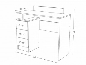 Трюмо Эко венге-лоредо в Трёхгорном - tryohgornyj.mebel74.com | фото 2