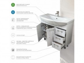 Тумба Diana 1050 Стиль в Трёхгорном - tryohgornyj.mebel74.com | фото 5