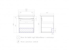 Тумба Grani 500-0-1 Фостер подвесная в Трёхгорном - tryohgornyj.mebel74.com | фото 2