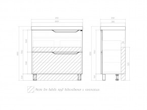 Тумба Neo 800-0-2 Neo в Трёхгорном - tryohgornyj.mebel74.com | фото 7