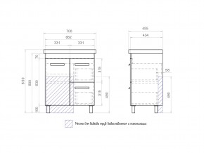 Тумба Nova 2-700 2 ящика 1 дверца Миранда в Трёхгорном - tryohgornyj.mebel74.com | фото 4