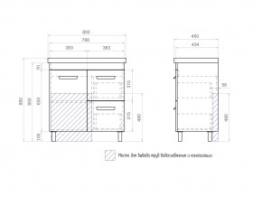 Тумба Nova 2-800 2 ящика 1 дверца Миранда в Трёхгорном - tryohgornyj.mebel74.com | фото 6