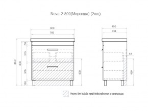 Тумба Nova 2-800 2 ящика Миранда в Трёхгорном - tryohgornyj.mebel74.com | фото 6