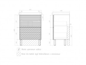 Тумба Otti 600-0-2 Moduo в Трёхгорном - tryohgornyj.mebel74.com | фото 4