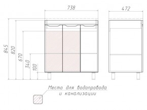 Тумба под умывальник Andrea 75 3D без ящика в Трёхгорном - tryohgornyj.mebel74.com | фото 2