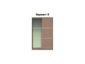 Вариант фасадов 8 в Трёхгорном - tryohgornyj.mebel74.com | фото