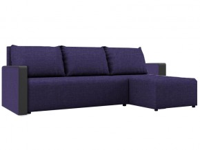 Угловой диван фиолетовый Алиса 3 Savana Violet в Трёхгорном - tryohgornyj.mebel74.com | фото