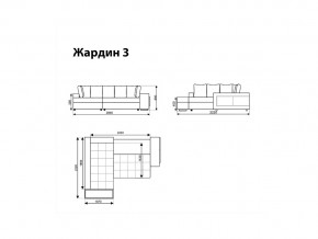 Угловой диван Жардин 3 вид 1 в Трёхгорном - tryohgornyj.mebel74.com | фото 8